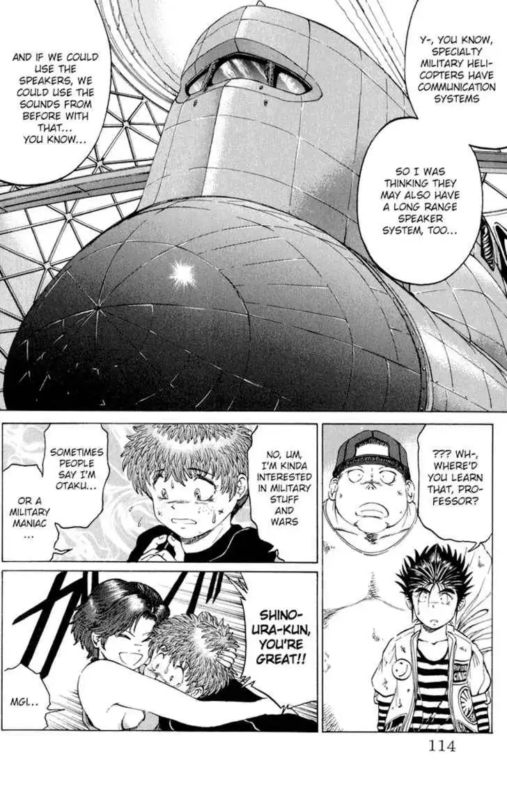 Bio-Meat: Nectar Chapter 49 6